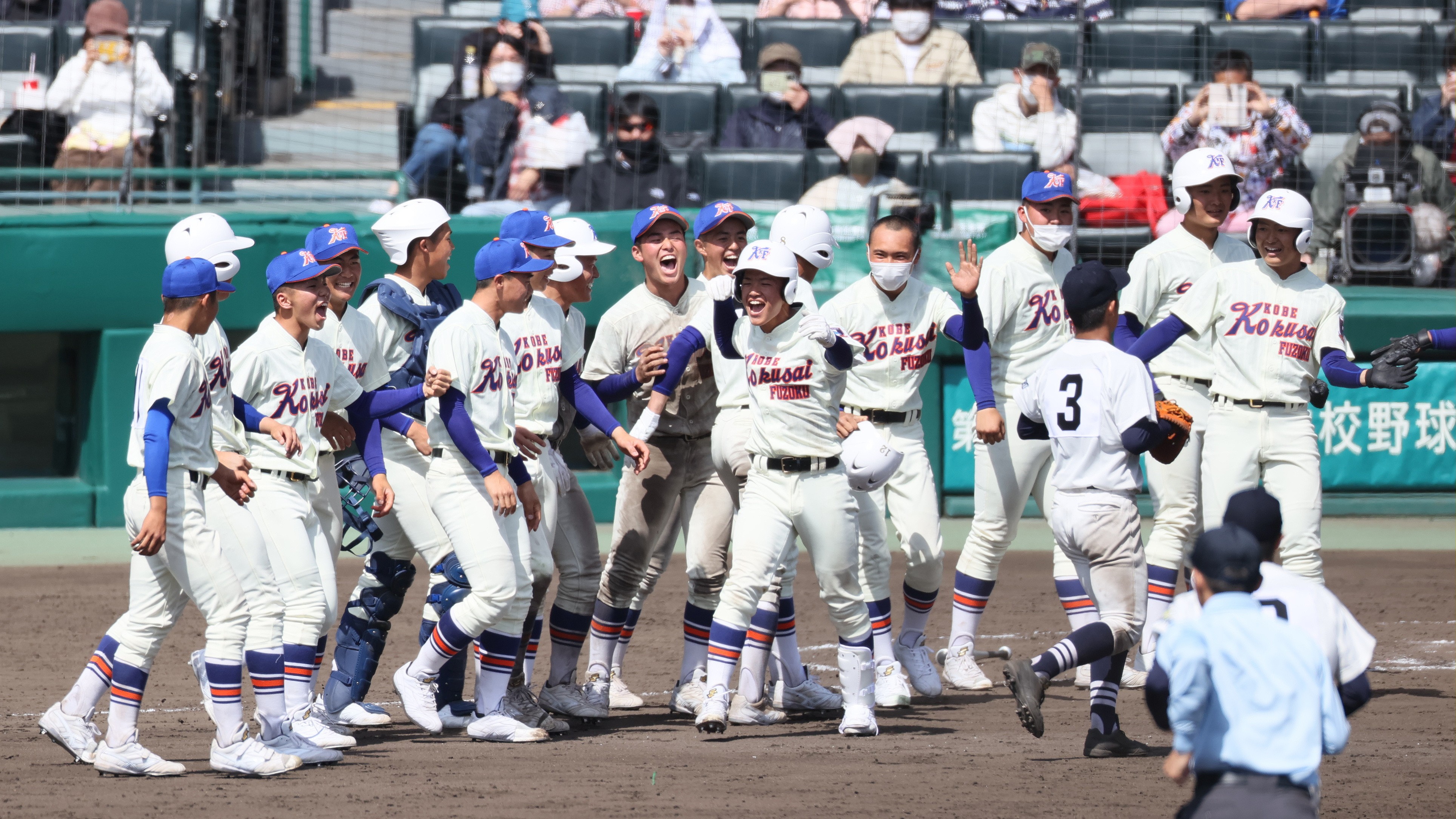 高校野球-甲子園-神戸国際大付
